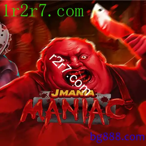 Descubra o Mundo de JManiaManiac: Uma Aventura Inovadora
